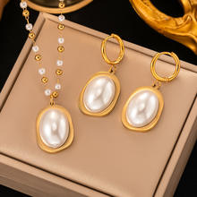 Brass Earrings with mother of pearl stone